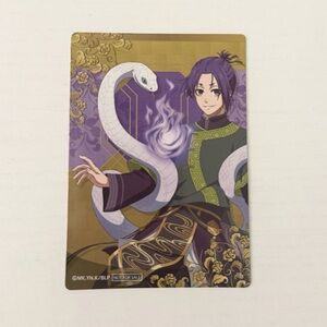 Anime official collectible blue lock card reo mikage